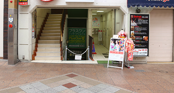 レンタル着物咲く都河原町店