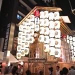 京の夏の風物詩🎐祇園祭～💮営業時間延長のお知らせ💮～