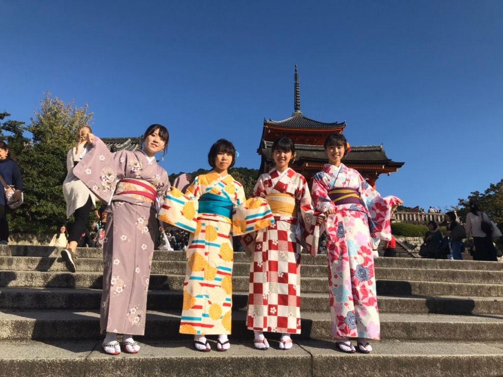 着物 レンタル 京都 【最新版】京都でできる着物レンタル人気ランキング